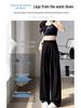 Women's Pink Quick-Dry Nine-Point Loose Ice Silk Pants - Summer Sun Protection, Petite Fit