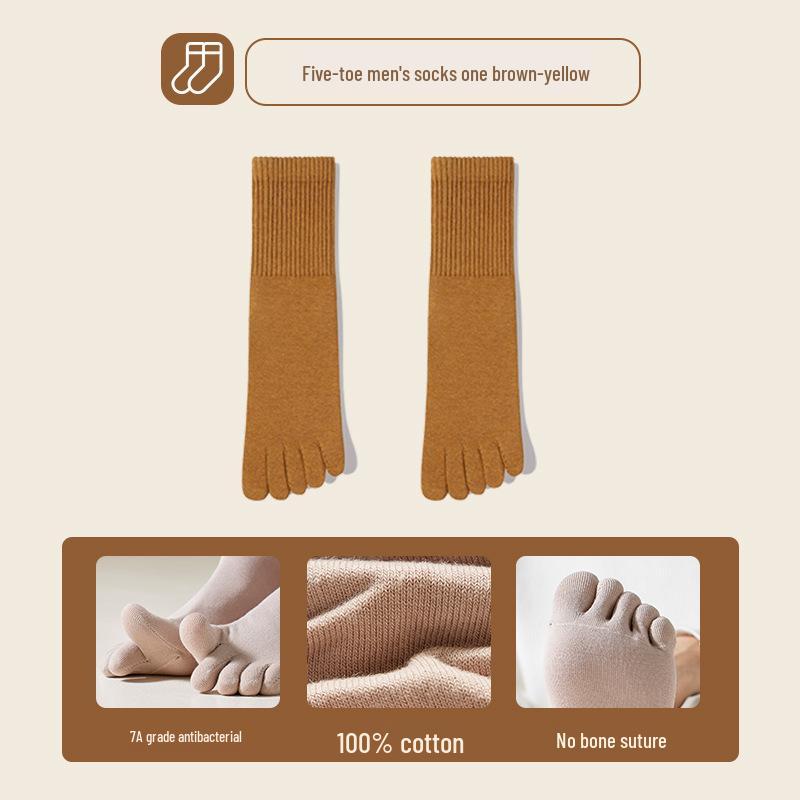 

Мужские весенне-осенние хлопковые носки с пятью пальцами: Антибактериальный, Влагоотводящий, С раздельным пальцем, Дезодорирующий, Защищающий от натирания, Полностью хлопковый, Длинный. коричневый/жёлтый