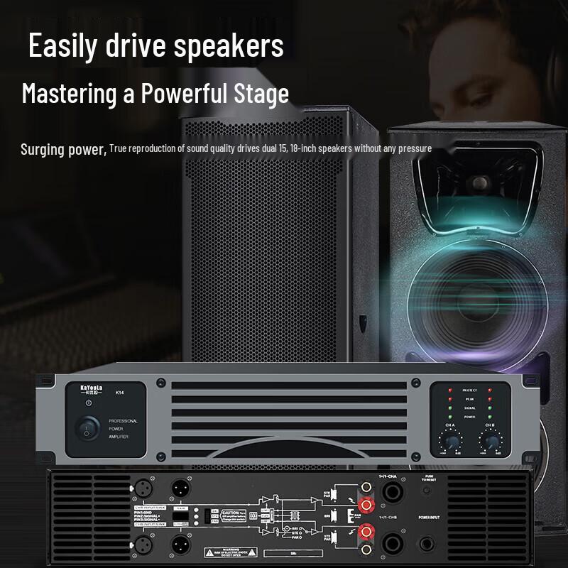 KaYouLa K2 Pure Class-A Power Amplifier (CN version)