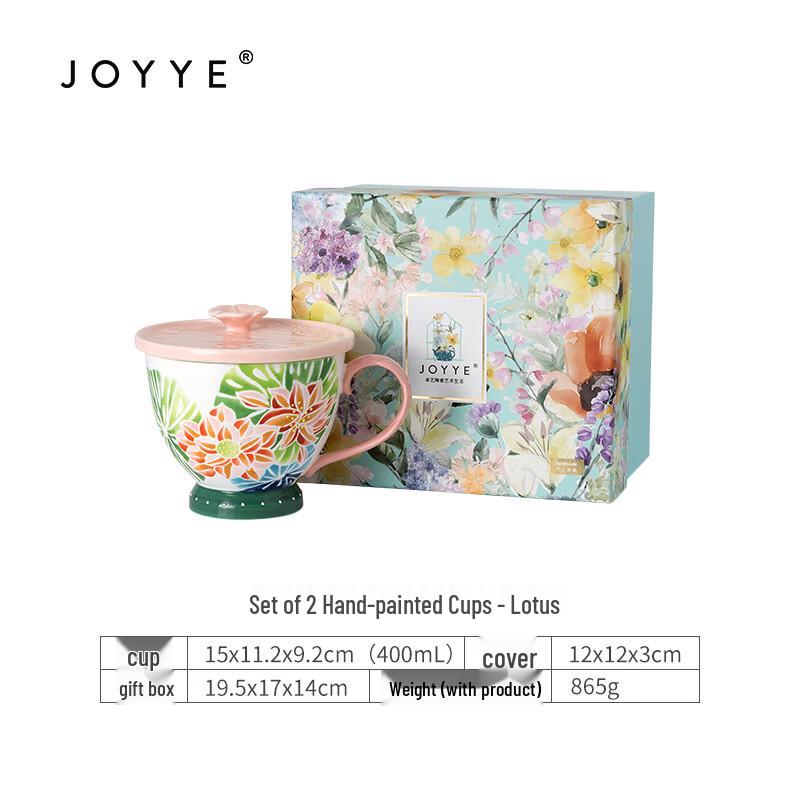 JOYYE Blooming Lotus Hand-painted Ceramic Cup Set