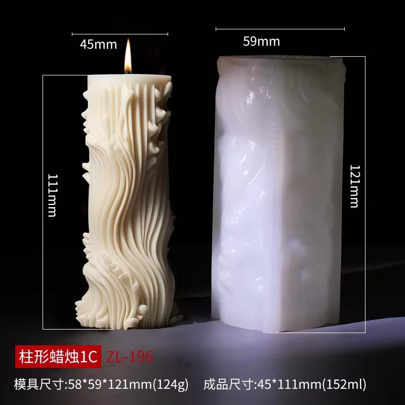 Wave Pattern Relief Cylindrical Candle Silicone Mold Rattan Flower Carving Roman Column Candle Mould Curved Column Resin Molds
