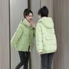 New Autumn and Winter Fashion Candy Color Cotton-padded Clothes Women's Korean Version Short Loose Hooded Student Cotton-padded Jacket Warm Jacket