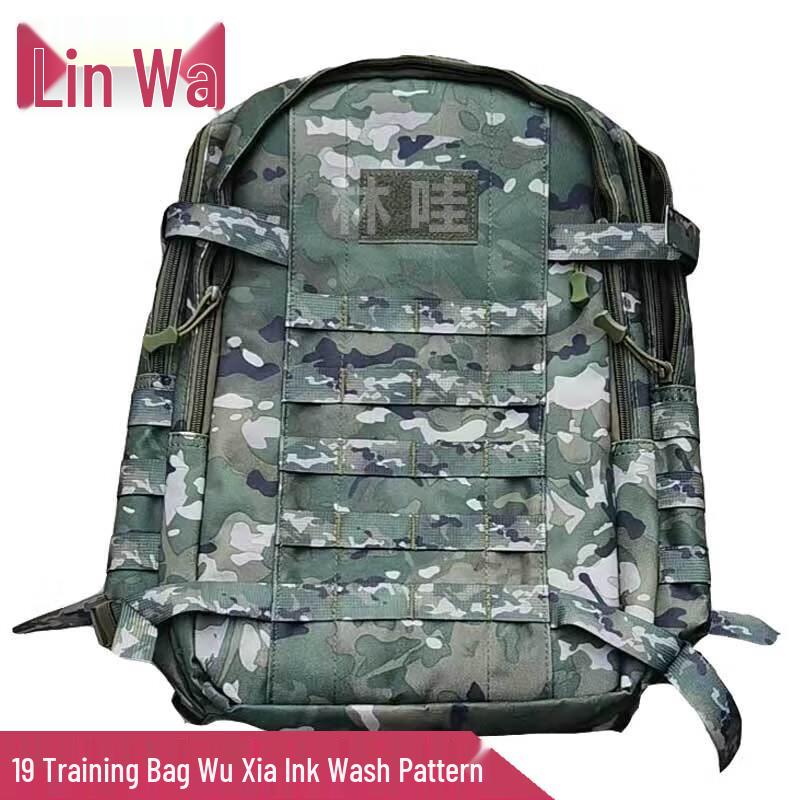 Tactical Outdoor Backpack