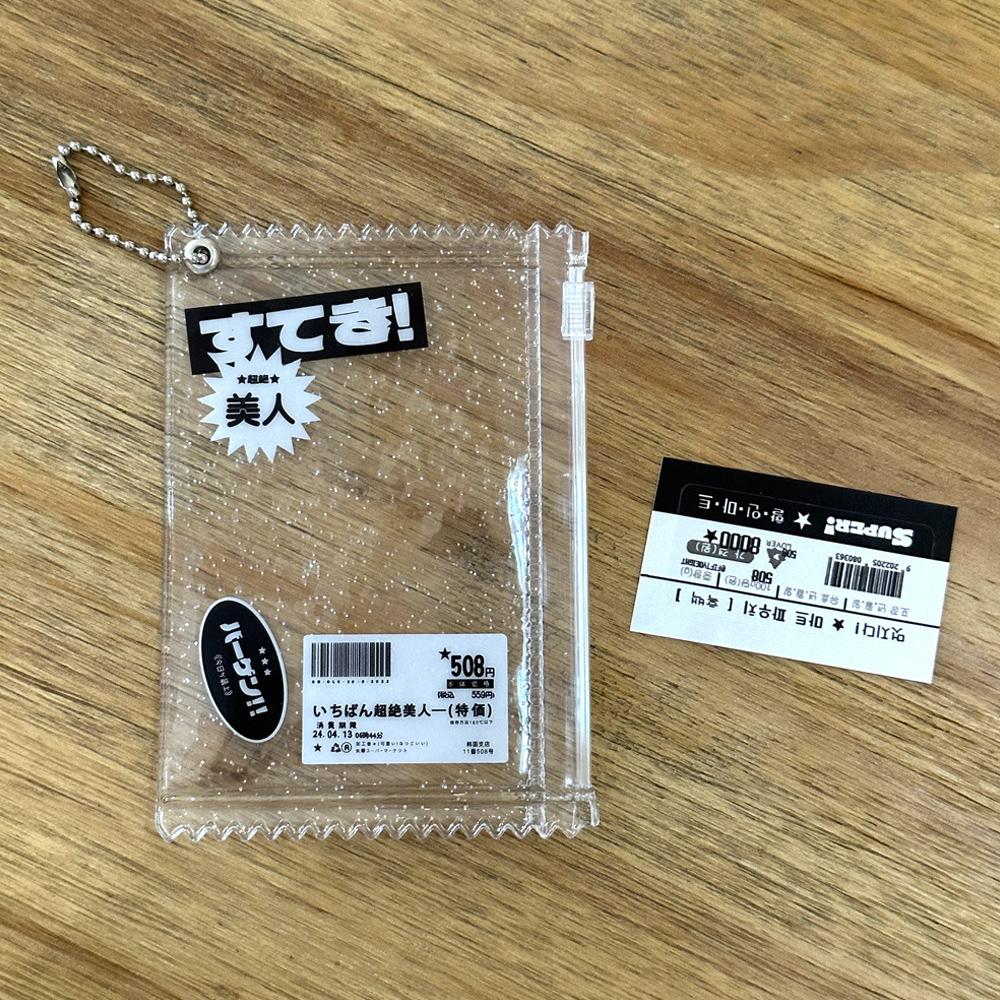 Korean 3-inch Idol Photo Card Holder Shiny Transparent Candy Bag Creative Badge Holder DIY Photocard Holder Display Bag Pendant