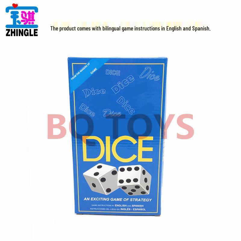 Kids Arithmetic Fun: Dice Addition & Sequence Board Game
