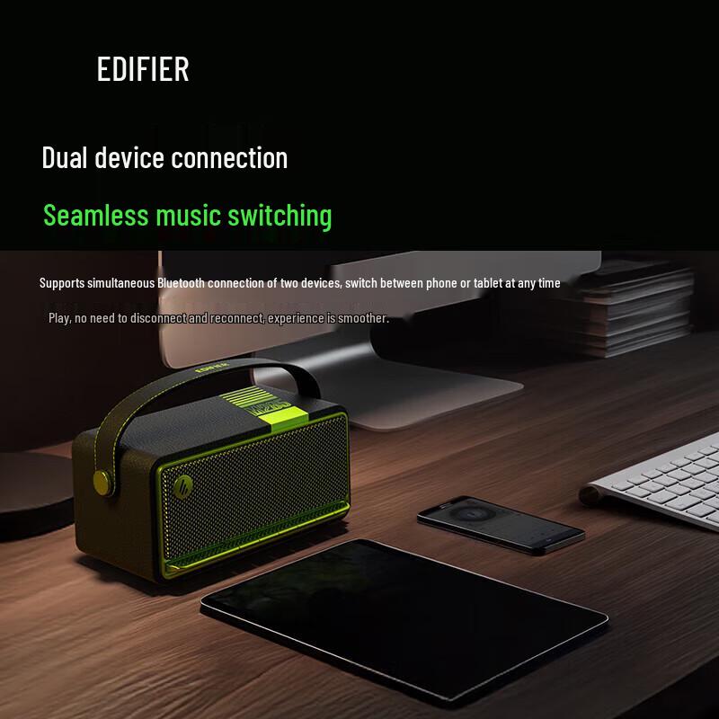 Edifier M285 Retro Bluetooth Portable Speaker CN Plug (adapter Included)