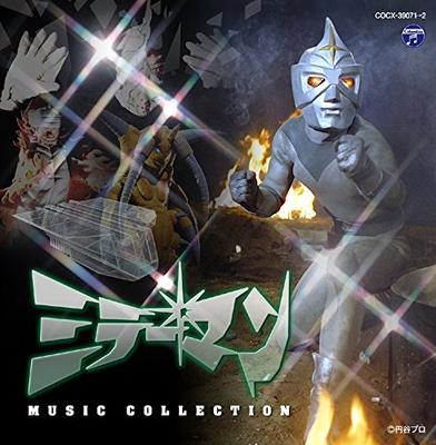 Audio - video – Hudobné albumy