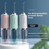 Dental Flusher Portable Household Electric Dental Cleaner Oral Care Dental Cleaner Interdental Cleaner