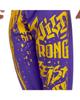 Muscle Fitness Men's Quick-Dry Printed Training Pants – Autumn/Winter Collection