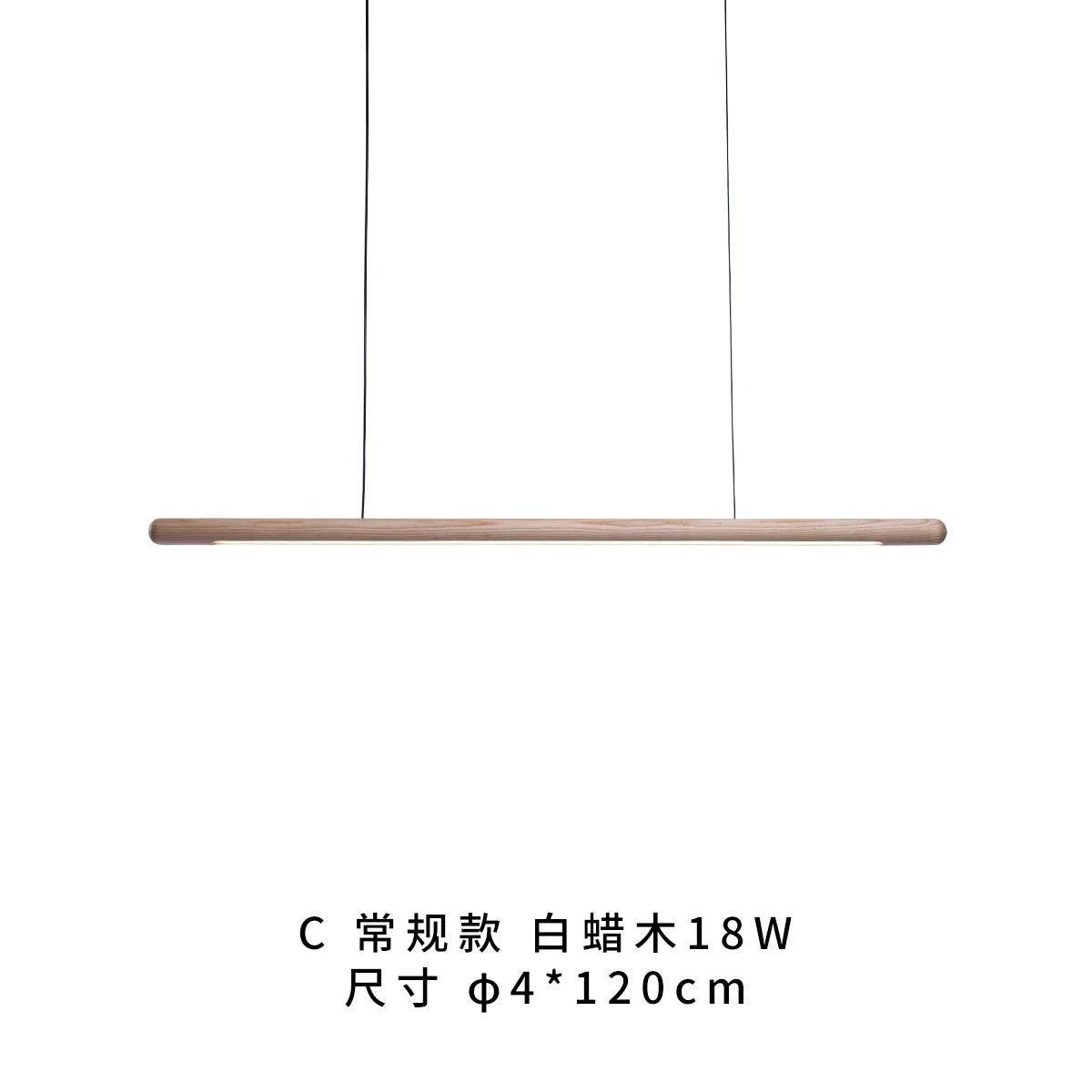 

Подвесные светильники для обеденного стола из черного ореха, простые подвесные светильники из полосового дерева, кухонные светильники, люстра для домашнего декора, внутреннее освещение changeable