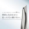 Greenbell G-2250 Forged Slanted Tweezers
