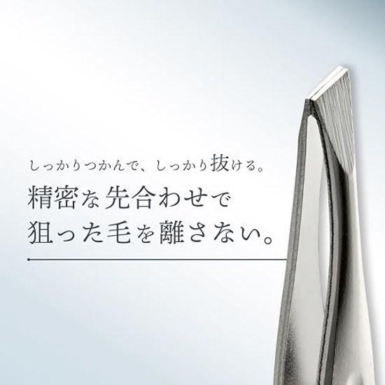Greenbell G-2250 Forged Slanted Tweezers