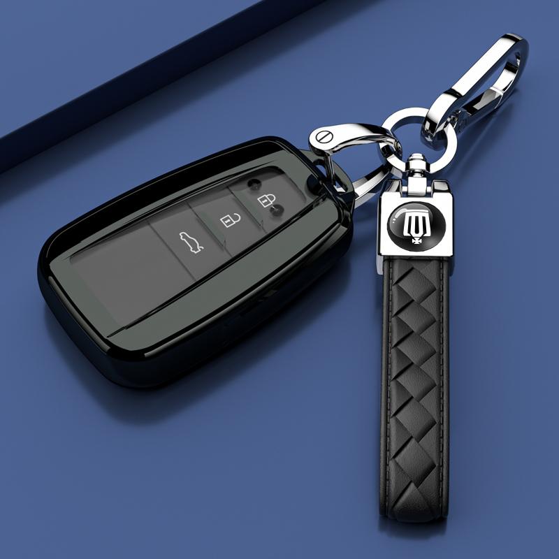 TPU Suitable for Toyota Crown Land Release Key Set Special New FAW Crown Automotive Accessories Decorative Buckle Modification ER3