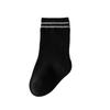Combed Cotton Mid-Calf Socks for Newborns & Toddlers (0-3 Years), Breathable & Boneless