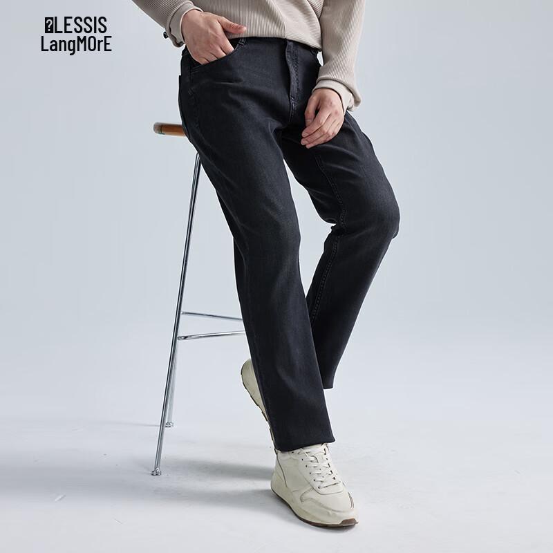 Lilang Men's Waffle Solar Fleece-Lined Jeans