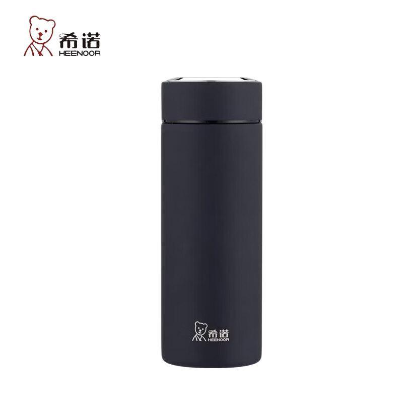 CINO 316L Stainless Steel Portable Insulated Tea Mug
