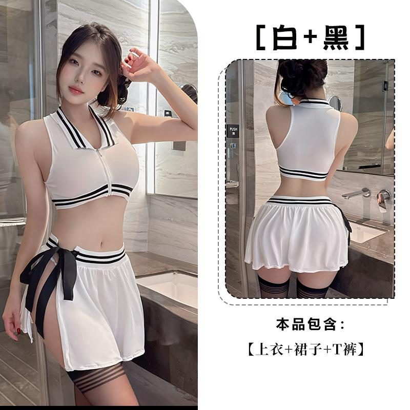 Tennis Muse COS Sexy Underwear Split Pack Split Fork Temptation Flirting Suit Women 1014