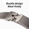 Dla Samsung Galaxy Watch 7/4/5 Pro/6 classic/Gear s3 bransoleta Metalowa Parachute correa HUAWEI GT 6 Pro/5/4/3 22mm 20mm pasek