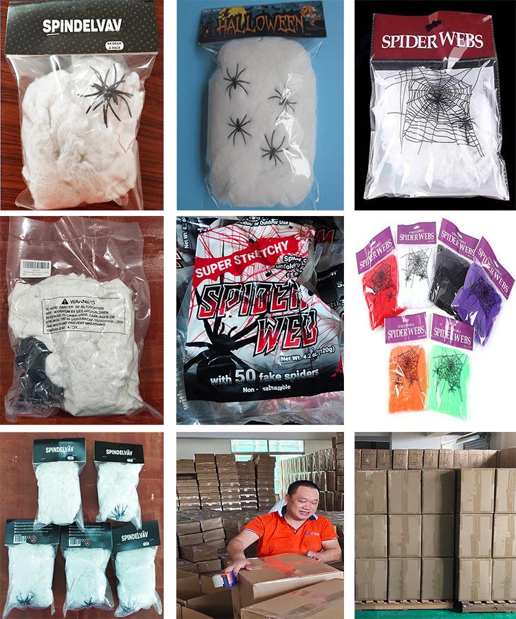 300g Cotton & 60 Spider Decorations: Haunted House Halloween Web Film Set