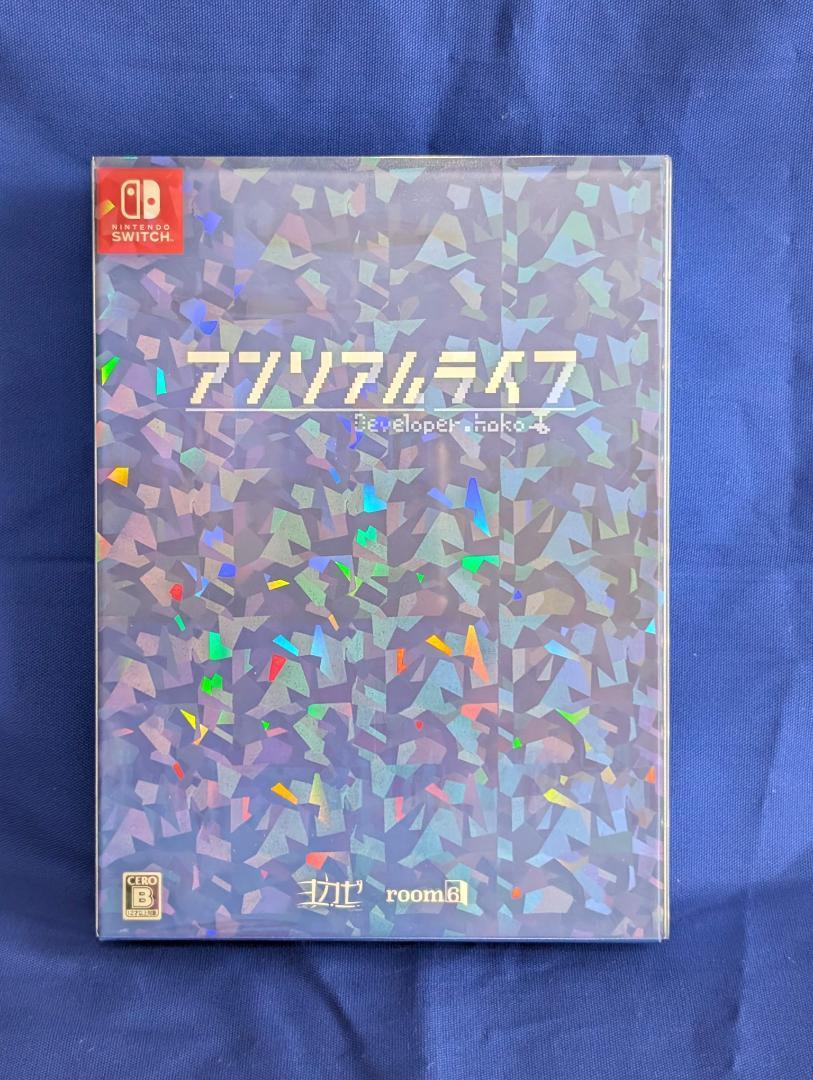 

[USED] Switch software Unreal Life deluxe bonus edition limited edition with clear card