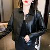 Women's Casual Loose Fit PU Leather Jacket with Button Closure and Pockets