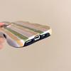 Fashion Graffiti Striped Color Blocked Phone Case For Iphone 16 15 14 13 12 Pro Max Wave Border Frame Protect Shockproof Cover