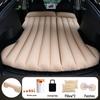 Tesla Model Y/3 Rear Seat Inflatable Mattress - Foldable Car Sleeping Pad