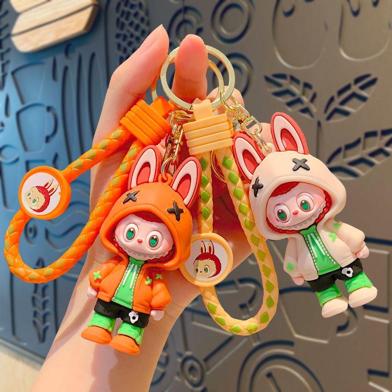 Little Sheep Keychain Cartoon Keychain Special Agent Team Cute Doll Couple Bag Pendant Backpack Gift
