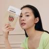 Carrot Carotene Mask 27ml x 10 sheets