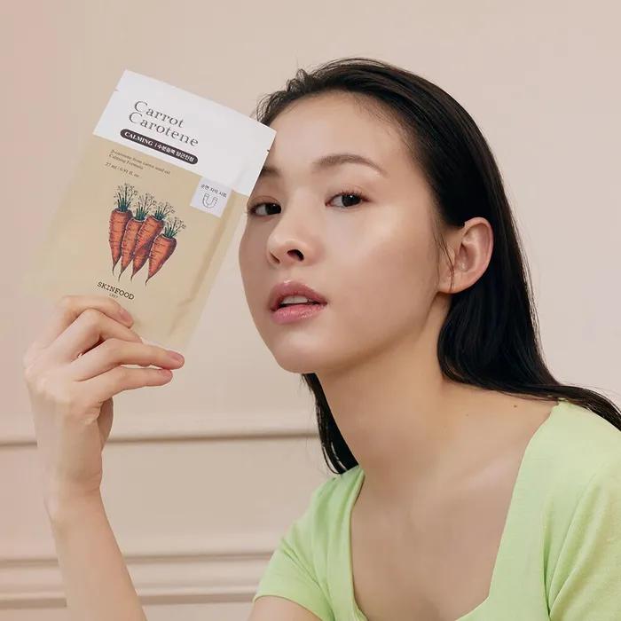 Carrot Carotene Mask 27ml x 10 sheets