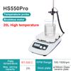2L/5L/20L Heating Magnetic Stirrer Digital Display Thermostatic Stirrer Laboratory Hot Plate Magnetic Mixer