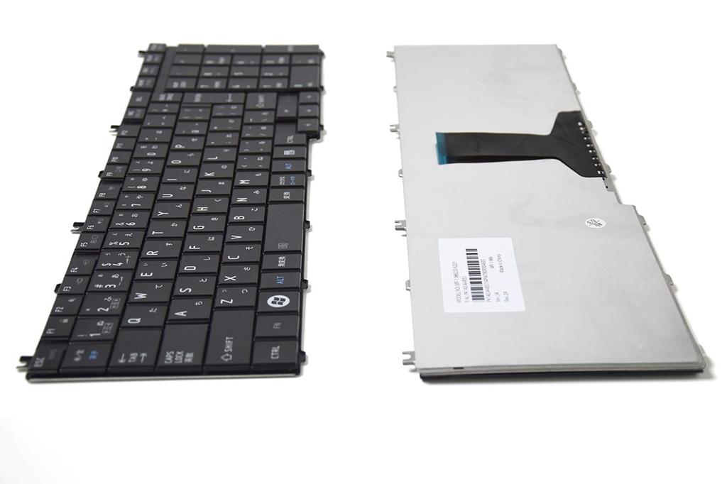 Matte Japanese Keyboard Replacement for Toshiba Dynabook Satellite T350, T351, T451, B350, and B351 Series