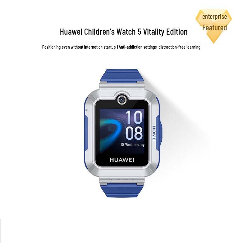 

Huawei Kids Smart Watch 5 with HD Video Call and GPS (CN version)