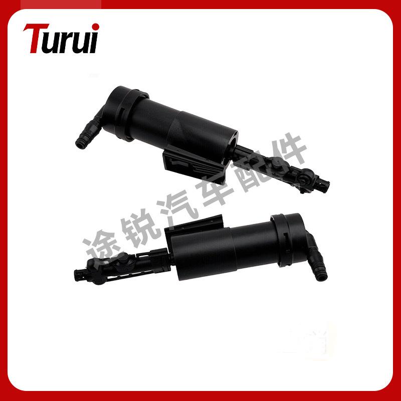 Compatible BMW MINI Headlight Washer Spray Nozzle 61677147047/61677147046