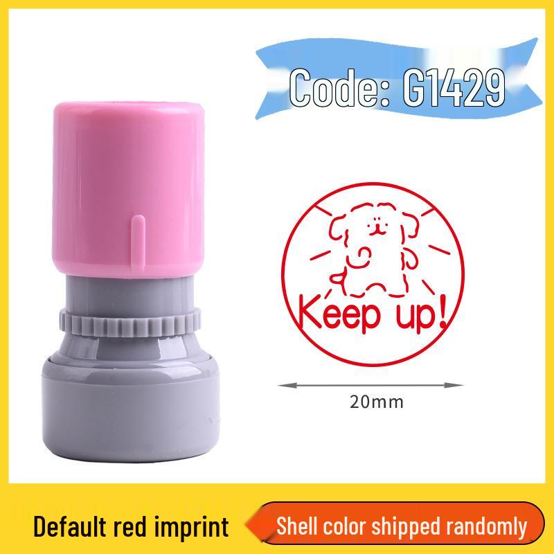 Good Job! Puppy Encouragement Stamp for Teachers