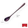 304 Stainless Steel Long Handle Coffee Stirring Spoon
