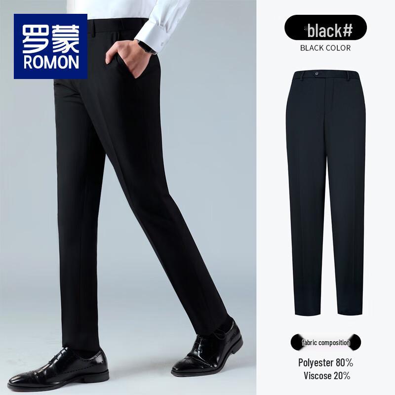 

Romon Men s Business Casual Draped Straight Suit Pants 39
