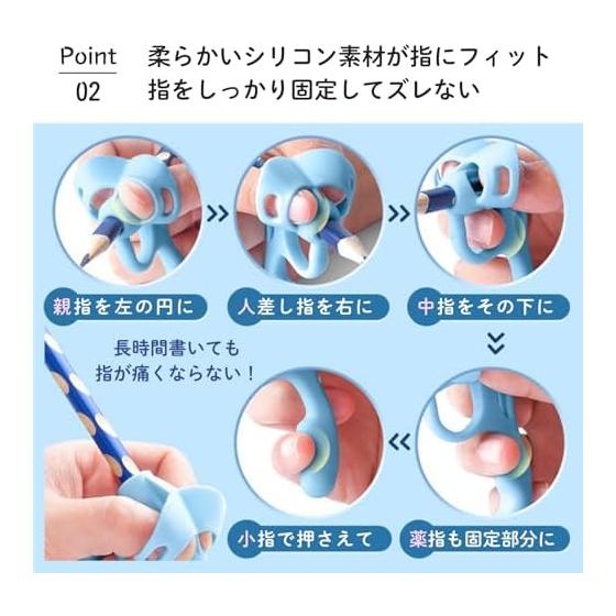 Aristal Pencil Grips, Silicone Writing Correction Aids for Kids and Adults, Right and Left Handed, 4 Colors, 4 Pack