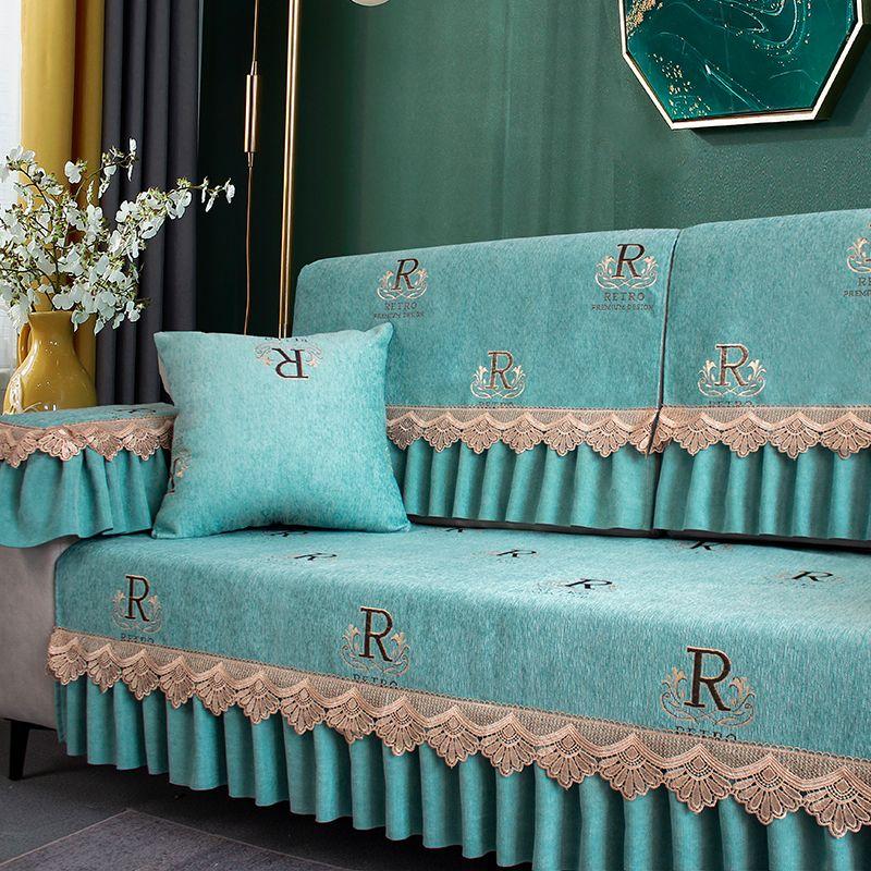 

Подушка для дивана Четыре сезона Универсальная ткань Нескользящая Всеобъемлющая подушка Чехол для дивана Полное покрытие Простой Утолщенный Европейский стиль Полотенце-накидка Roland-Green 70*50cm +18cm lace