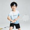 Peak Children's Summer Sports Breathable, Lightweight, Cool Gradient Short Sleeve Top