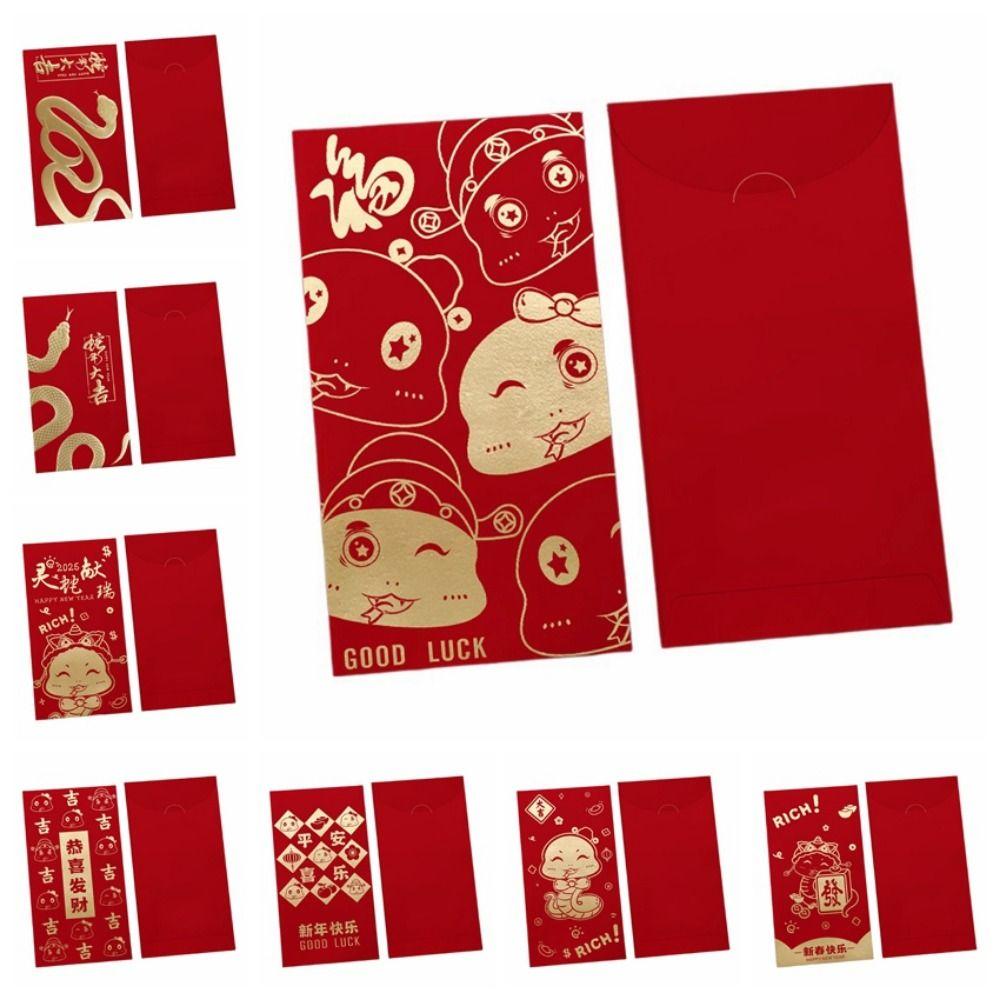 10Pcs Creative Chinese Red Envelopes Paper Good Lucky Red Packets Money Gift Bag  Celebration Party