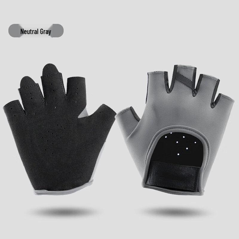Mai Ce Yi BS109 Unisex Half-Finger Fitness Gloves