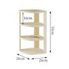 4 Tier Shoe Rack Home Entryway Corner Space Saving Narrow Shoe Organizer PP Storage Shelf
