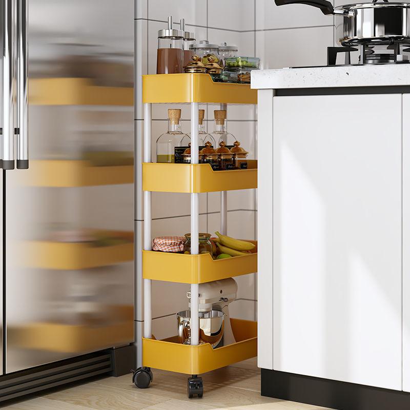 Mobile Storage Shelf Interspace Gap Shelf Kitchen Storage Shelf Bathroom Storage Rack Fridge Side Seam Finishing Rack