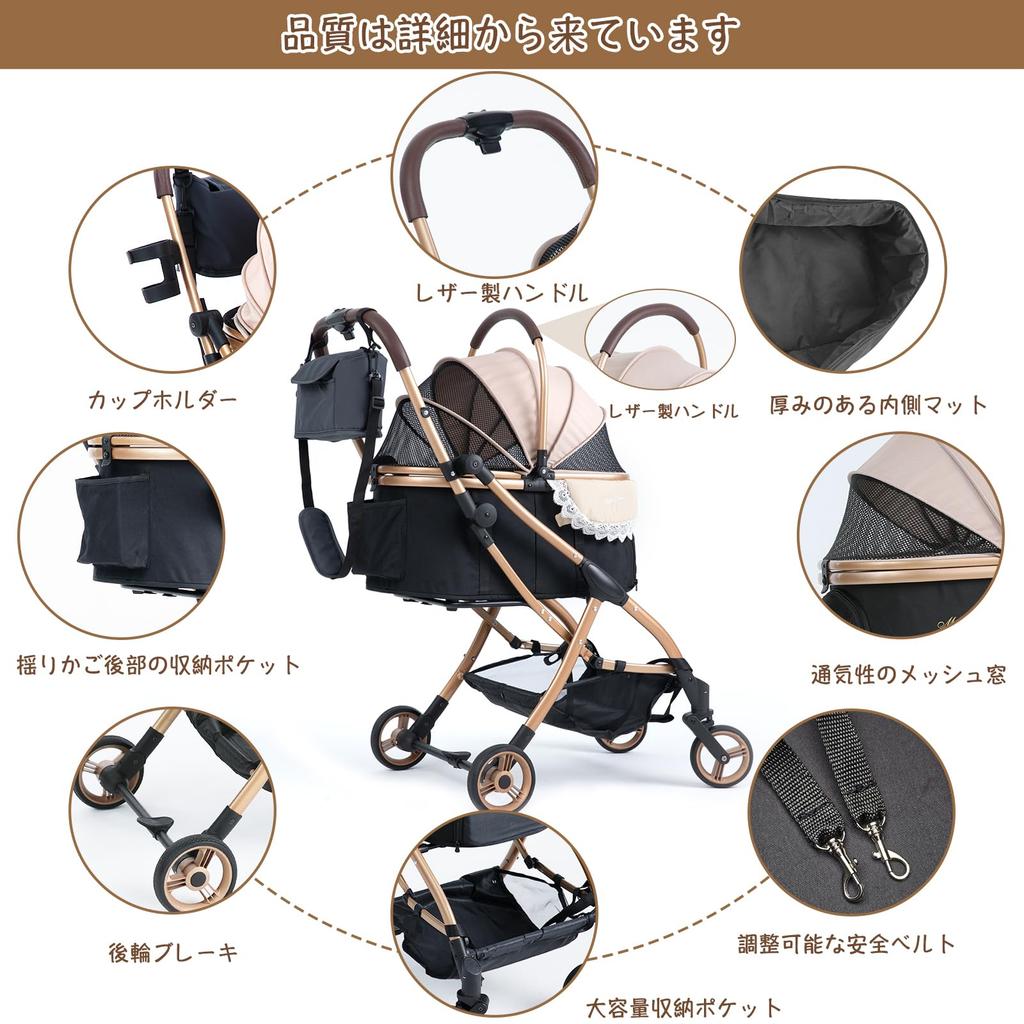 Pet Cart with Gravity Automatic Separate Popular Dog Stands on its own after folding in 1 No need to bend Dog Dog Widened View For Multiple Small Dogs