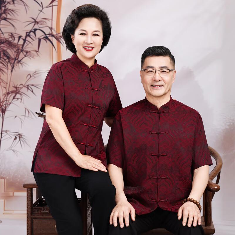 Traditional Chinese Tang Suit for Seniors (Summer Short Sleeve)