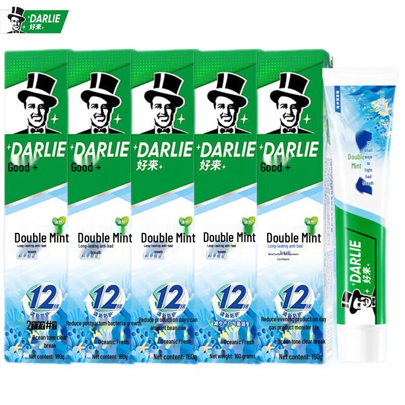

Darlie Double Mint Ocean Fresh Toothpaste