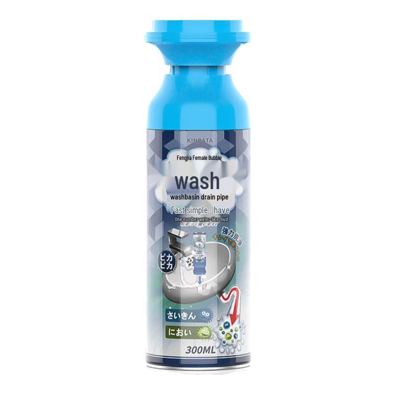 KINBATA Drain Deodorizer Clog Remover