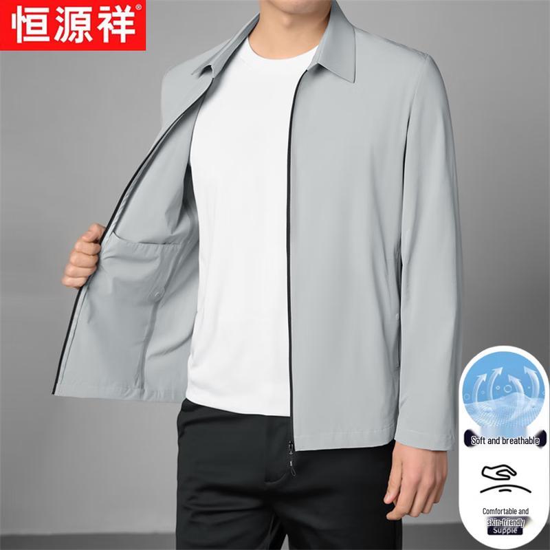 

Heng Yuan Xiang Men s Ice Silk Cooling Jacket 185