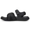 Skechers Gambix 2.0 51731-BBK